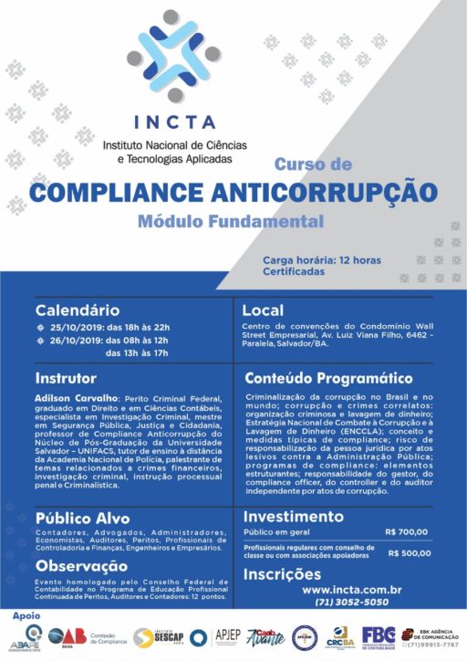 CURSO – COMPLIANCE ANTICORRUPÇÃO